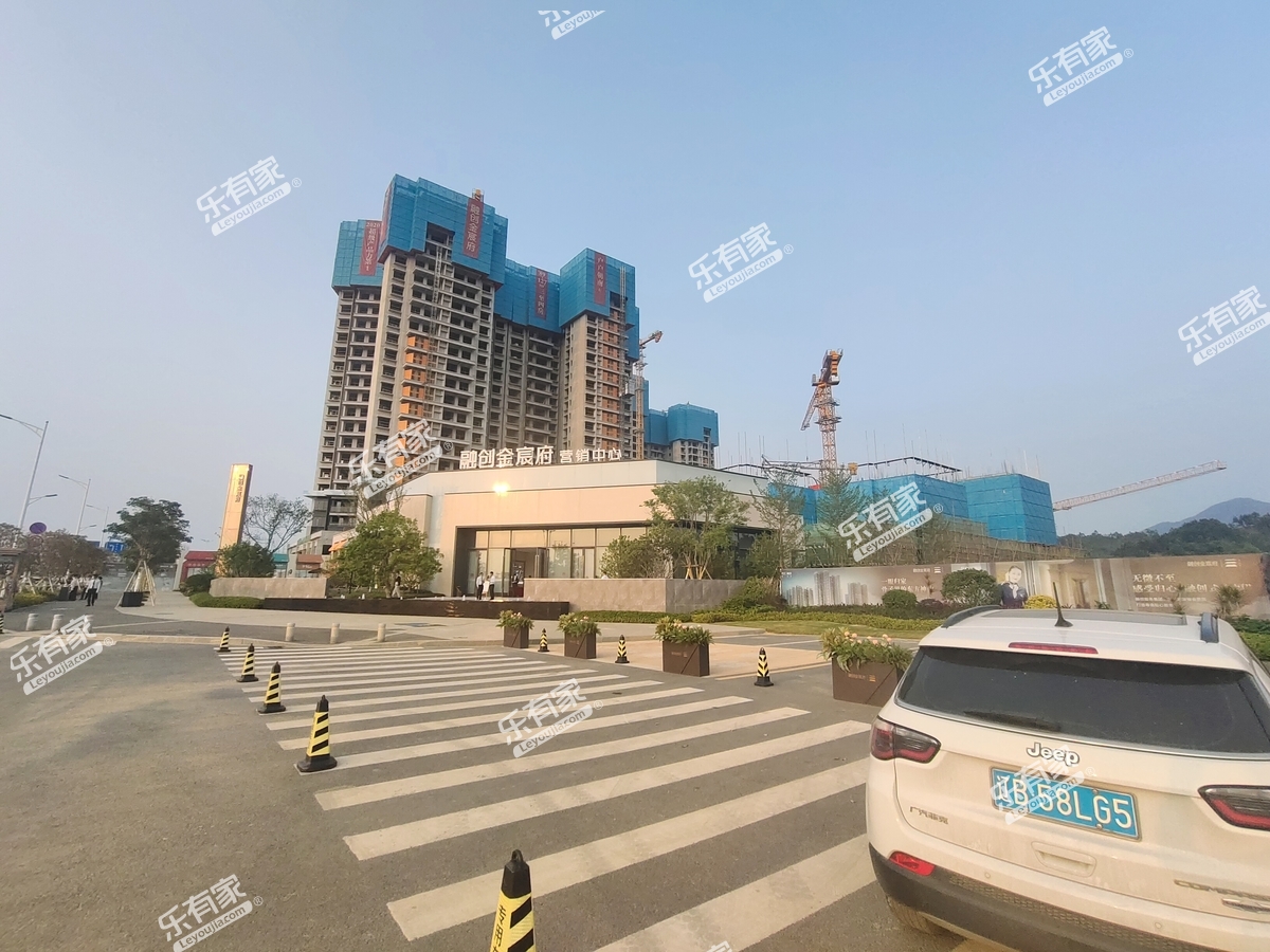 融创金宸府实景图4