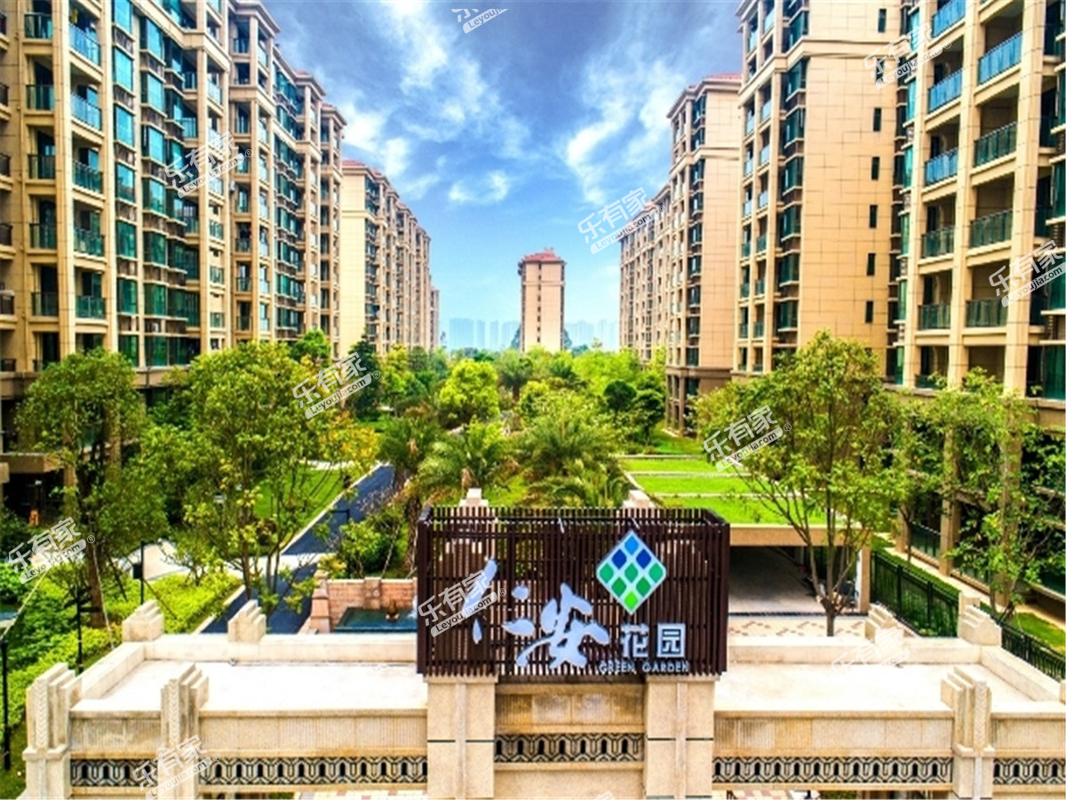 仁安花园实景图3