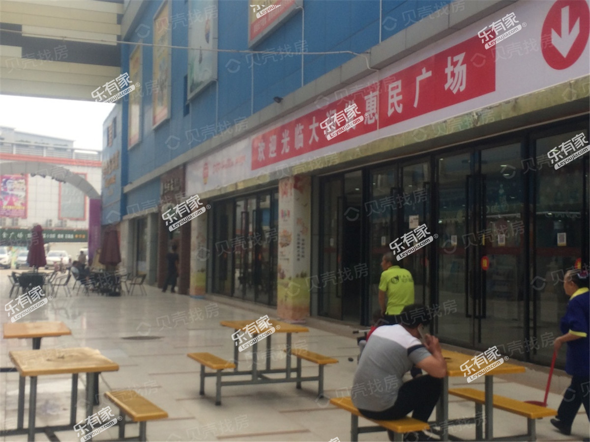 唐商盛迪嘉光明新宝轩9.项目配套图