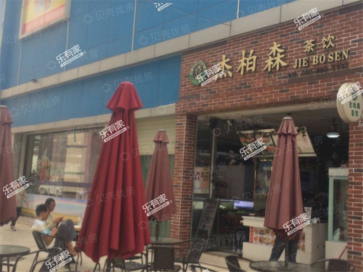 唐商盛迪嘉光明新宝轩13.项目配套图