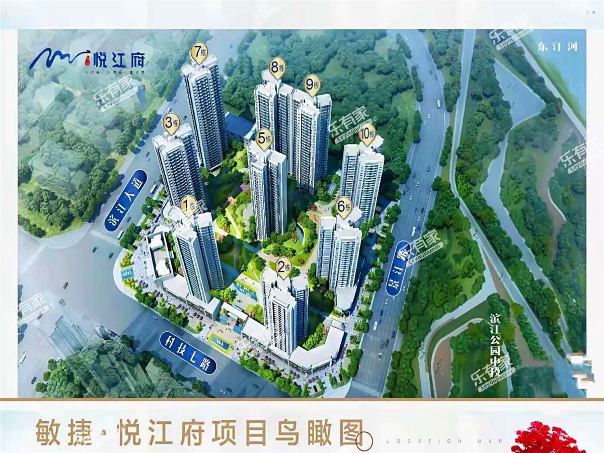 敏捷悦江府沙盘图1