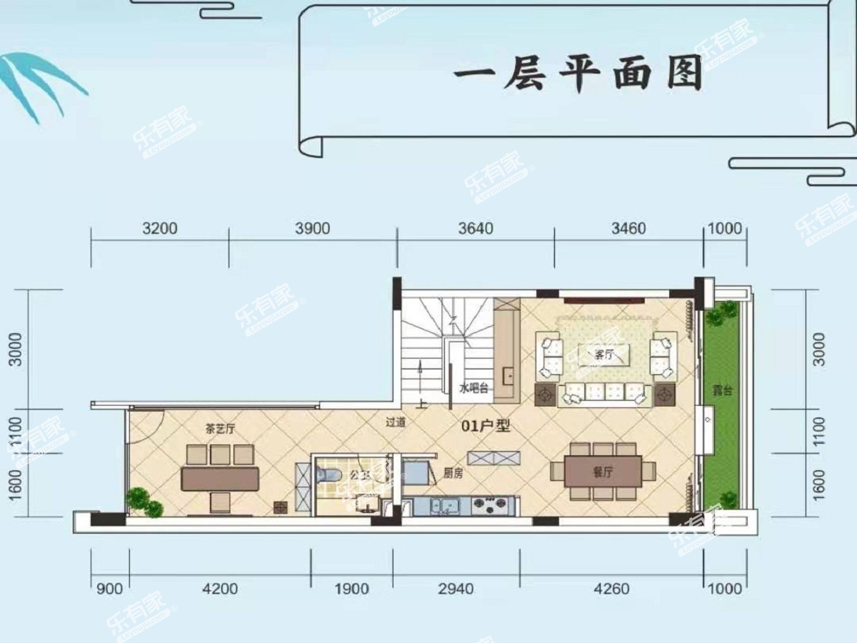 罗浮紫苑别墅户型图1