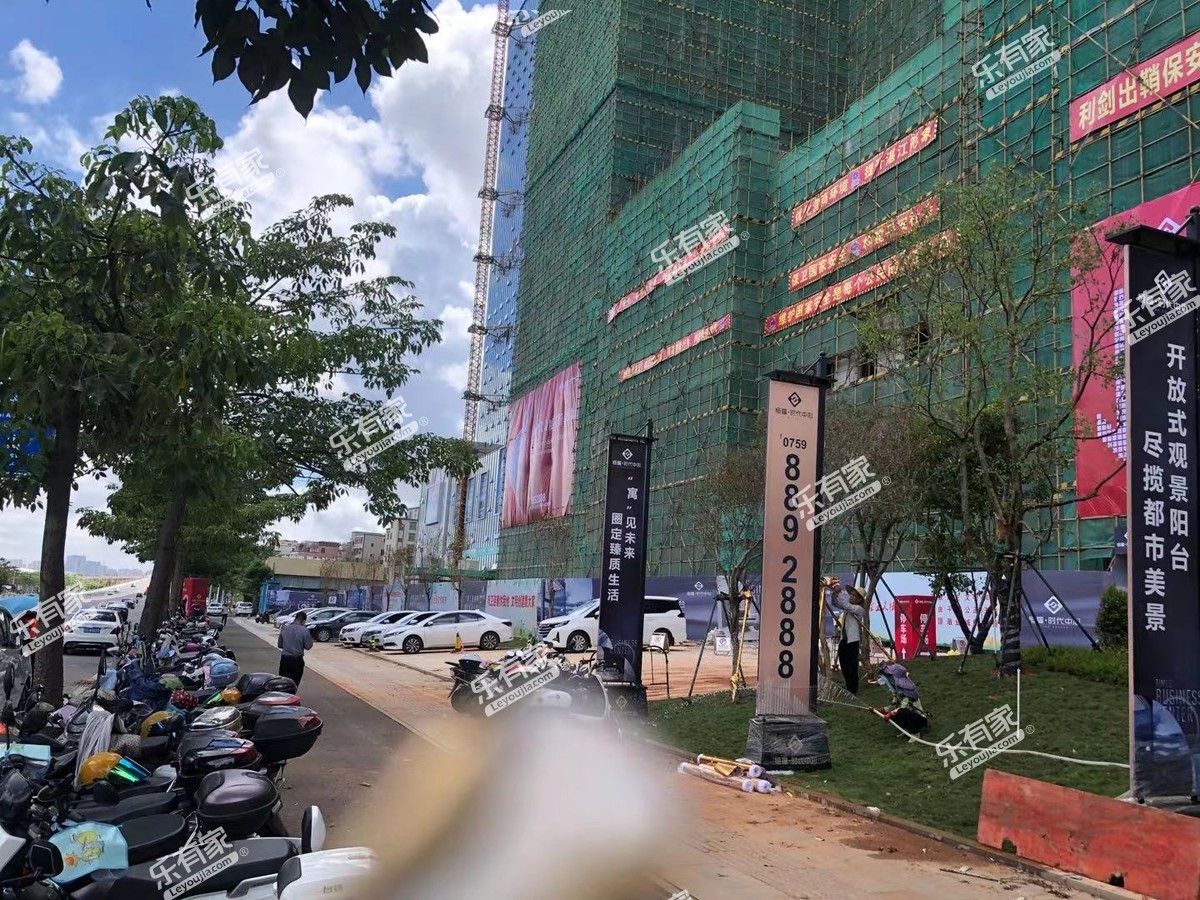 恒福时代商务中心实景图