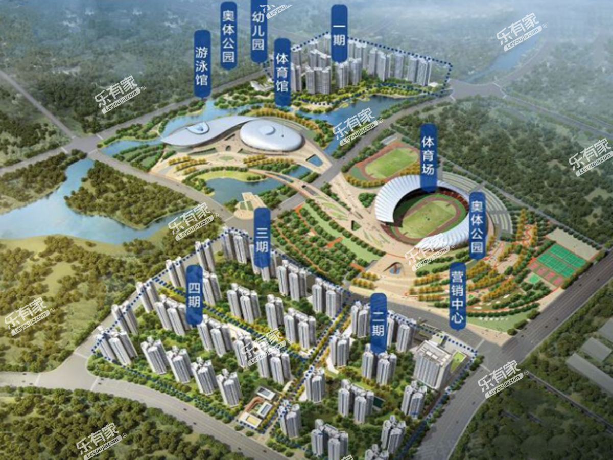 保利奥体大都汇实景图1