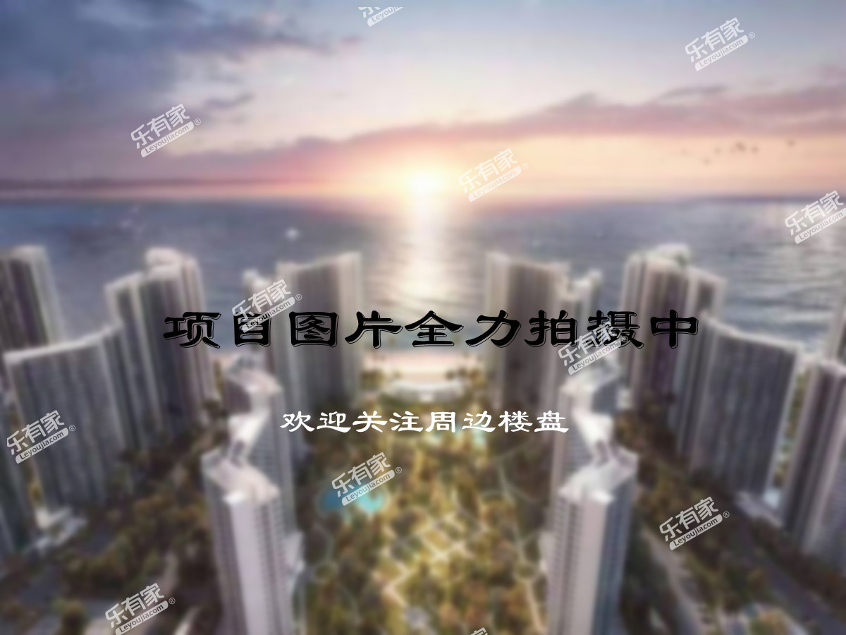 台山地王广场实景图1