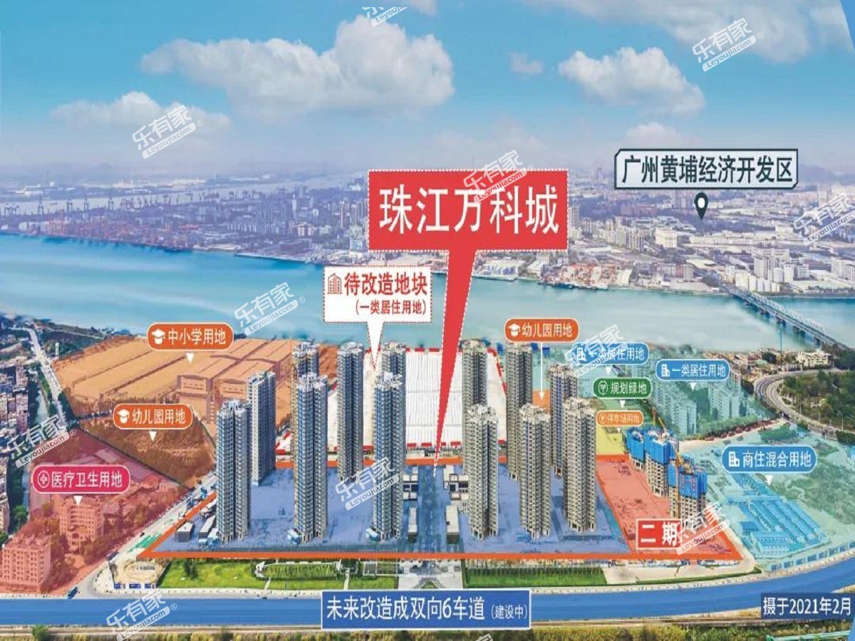 万科滨江苑实景图2