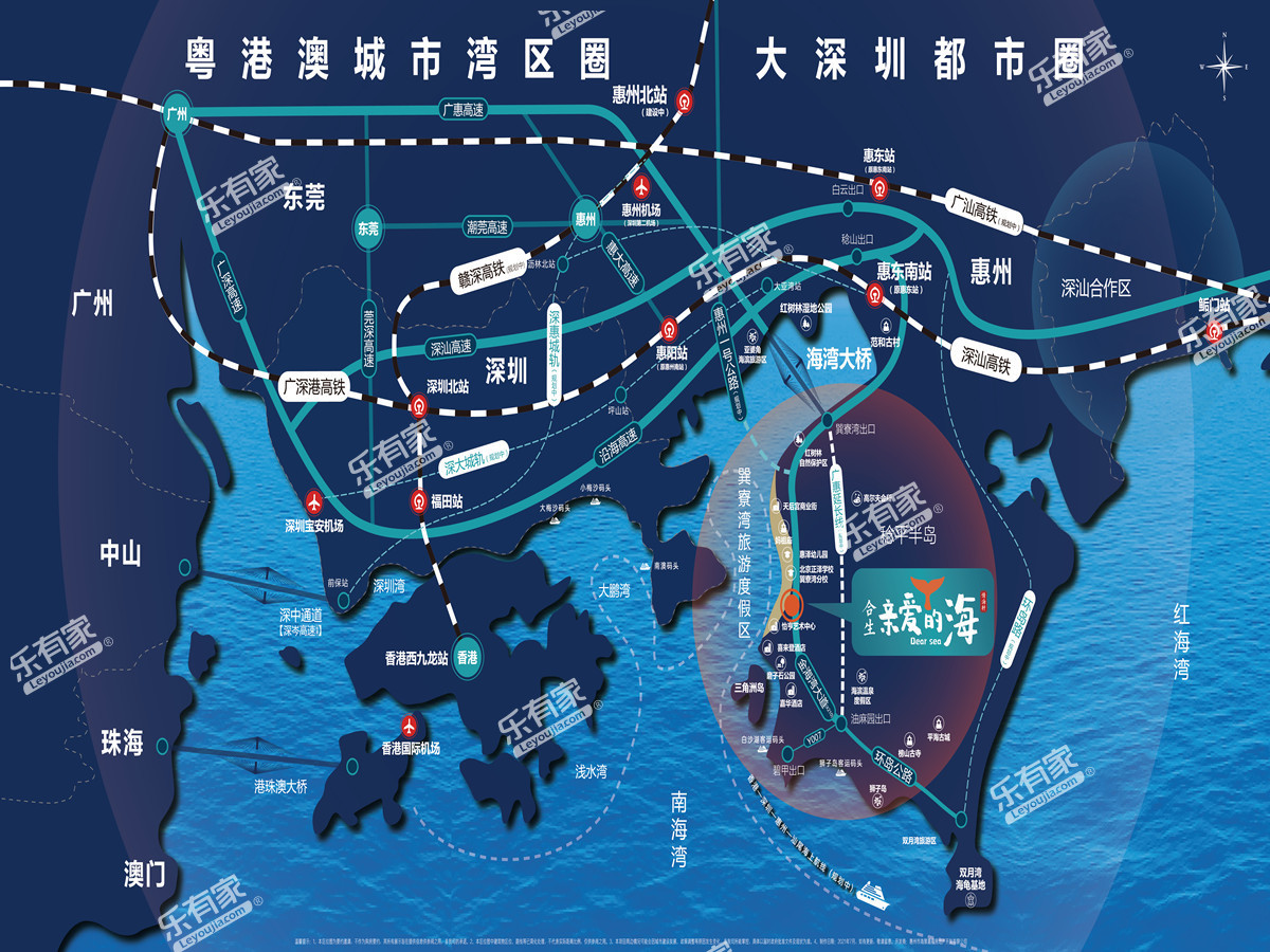 情海轩实景图14