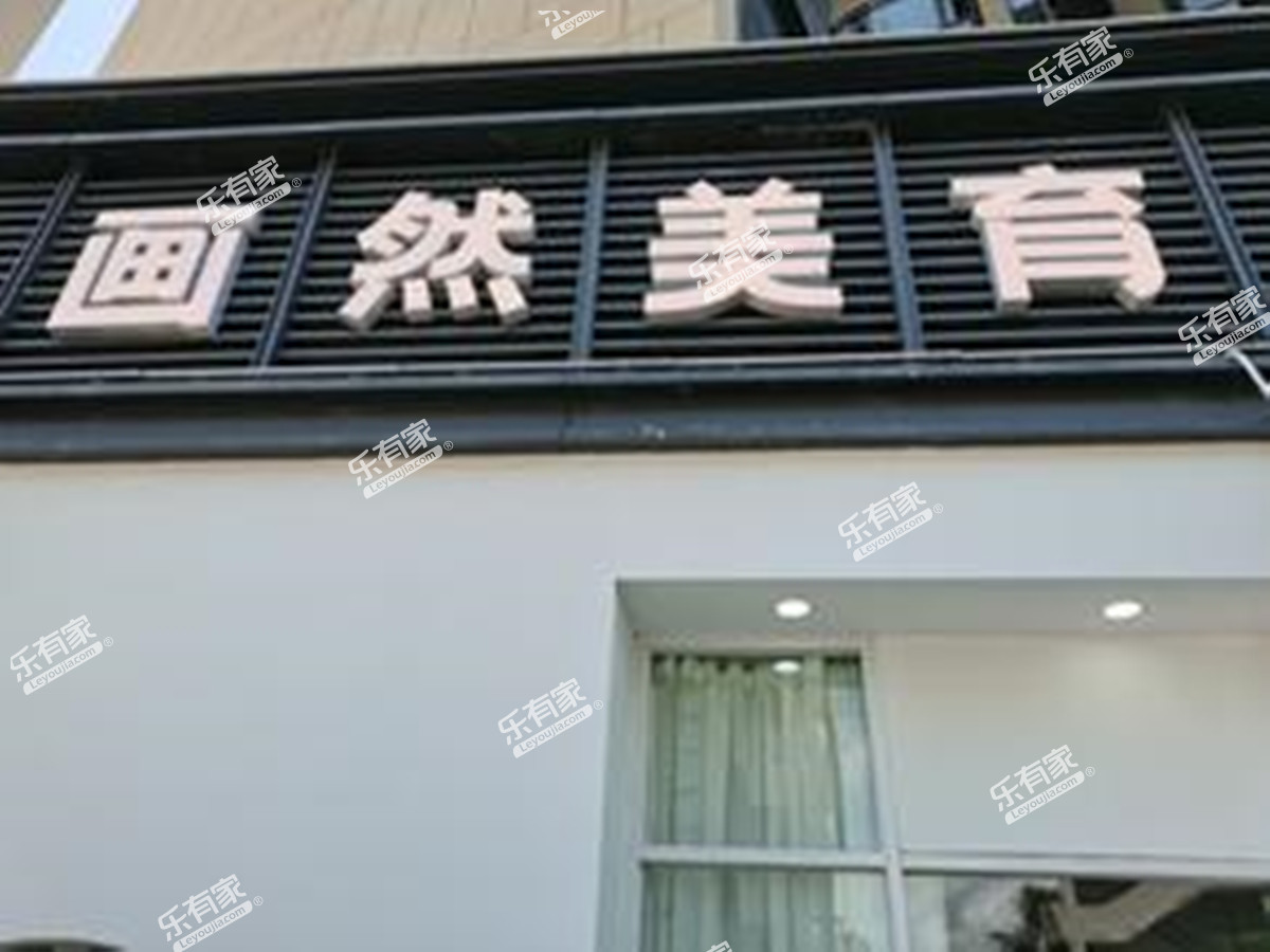 万科蛇口公馆天街样板房3