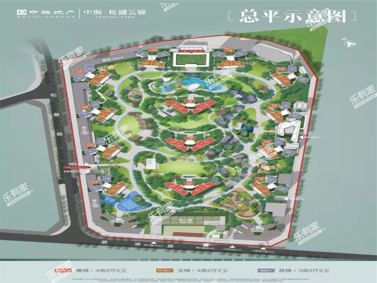 中海春朗花园小区平面图1