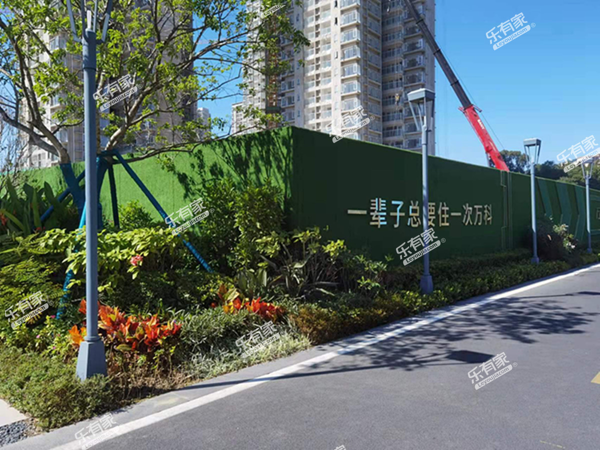 万荟花园商住项目实景图9