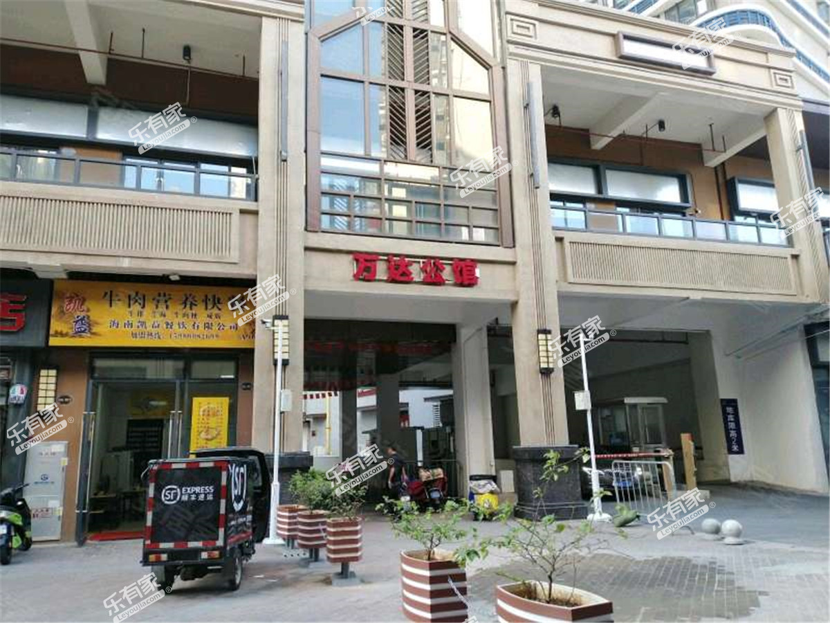 万达公馆实景图
