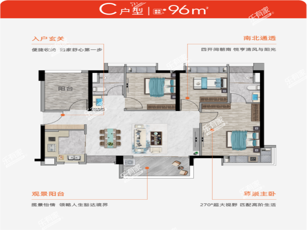 珑尚悦府实景图10