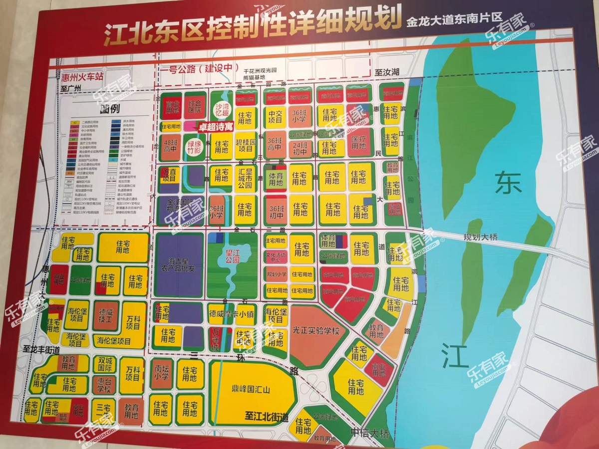 卓超智慧谷科技大厦01