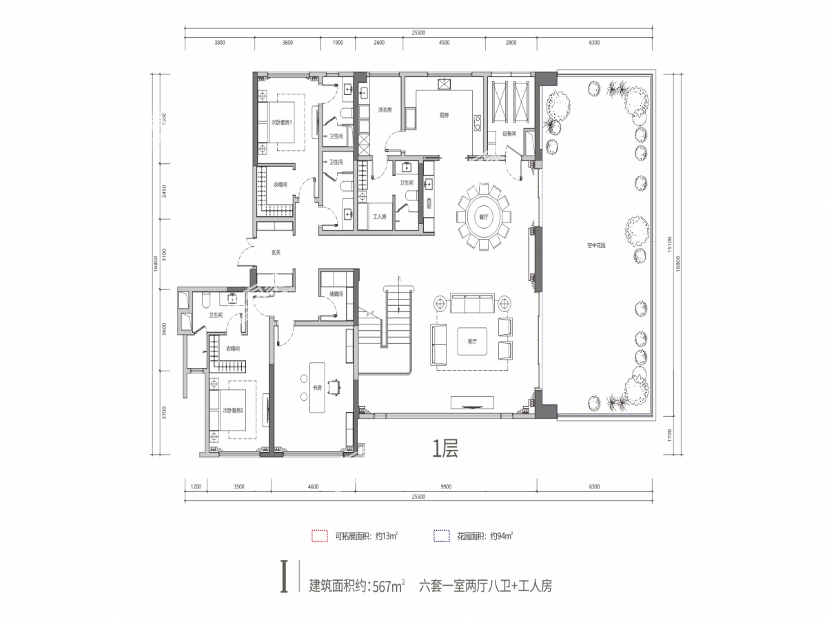 会展湾·南岸办公样板3