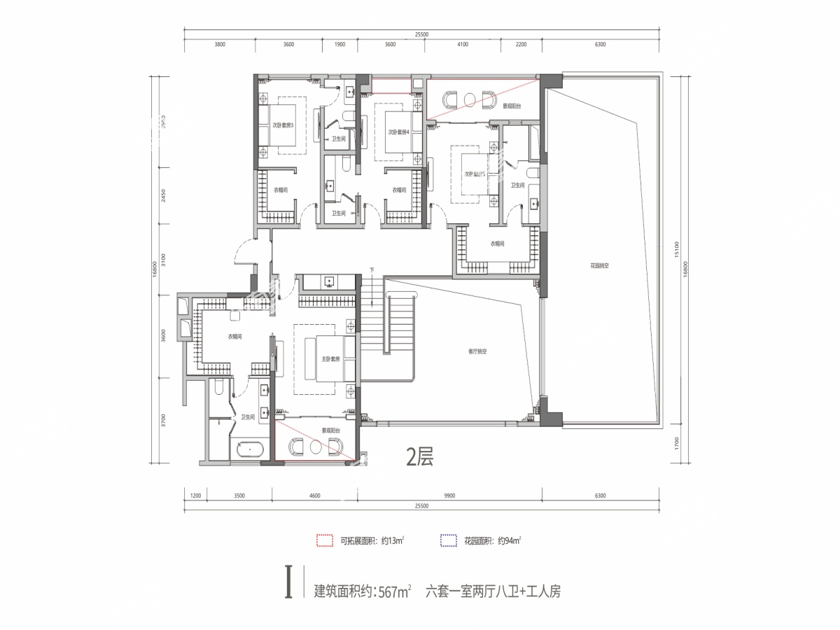 会展湾·南岸办公样板2