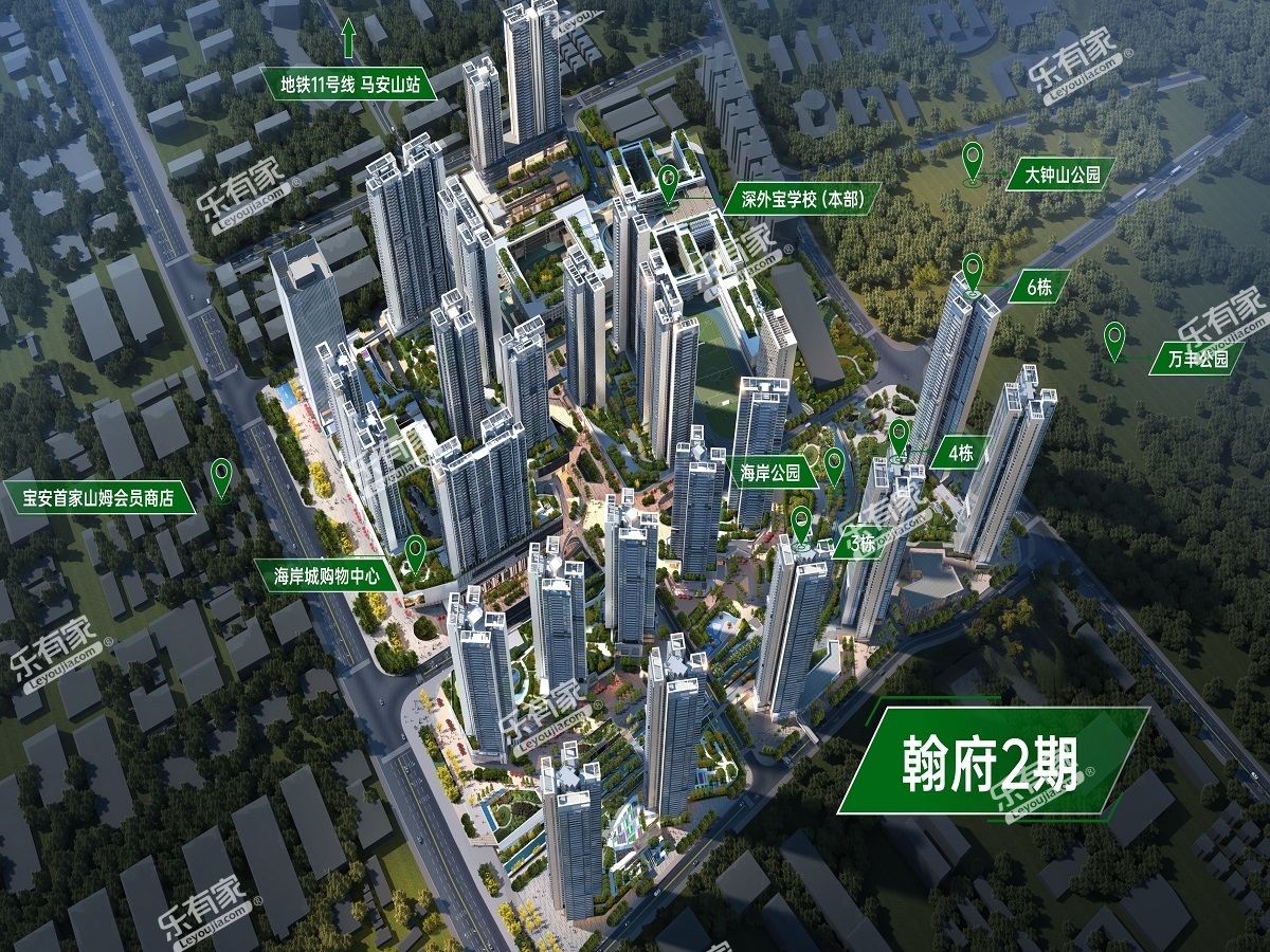 万丰海岸城瀚府效果图1