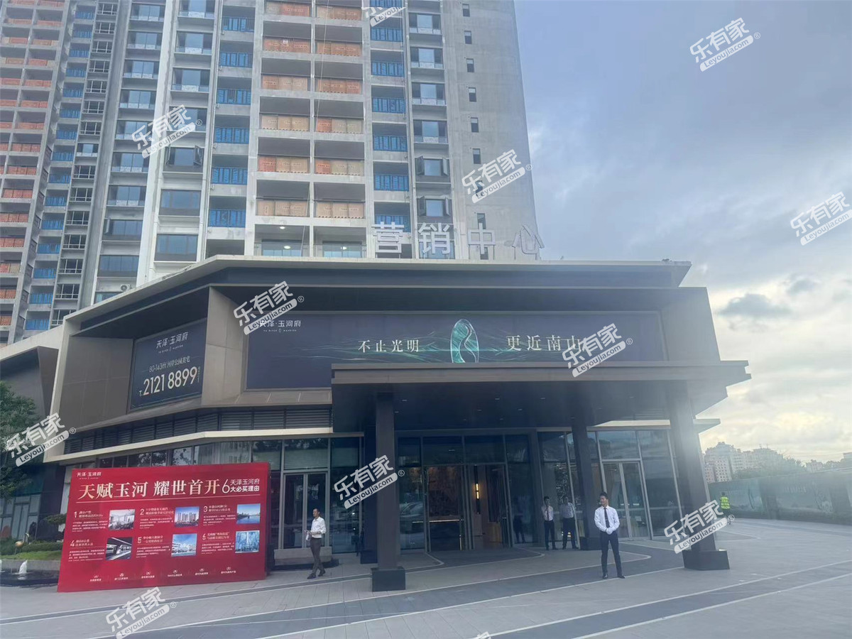 天泽玉河府（深圳）实景图4