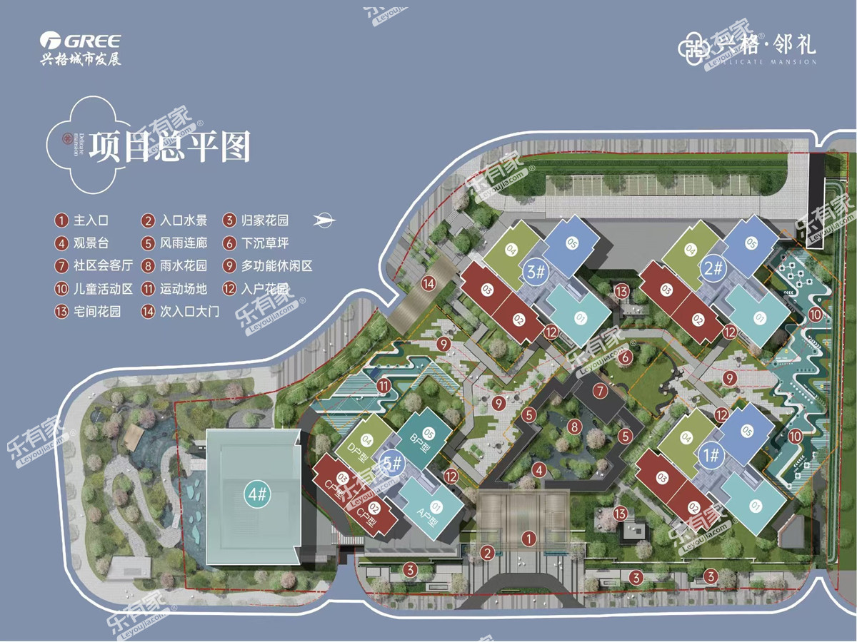 兴格邻礼小区平面图1