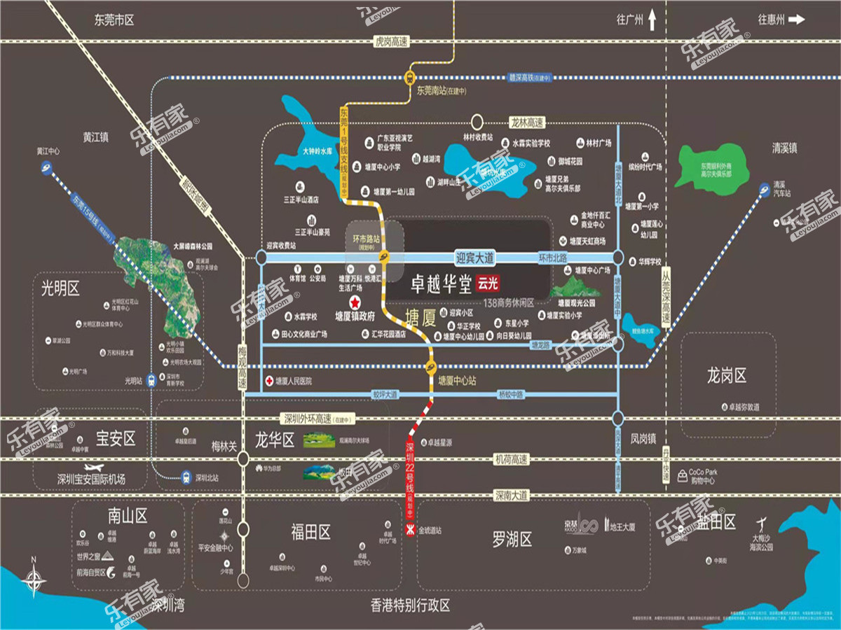 华堂阳光园2.规划图