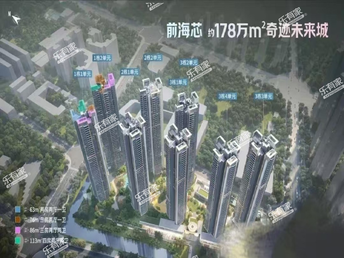 卓越蔚蓝海尚花园效果图