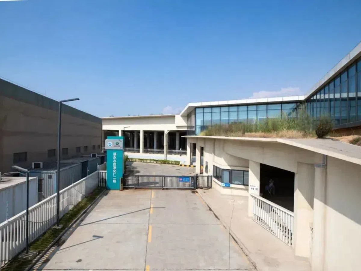 福永水质净化厂实景图