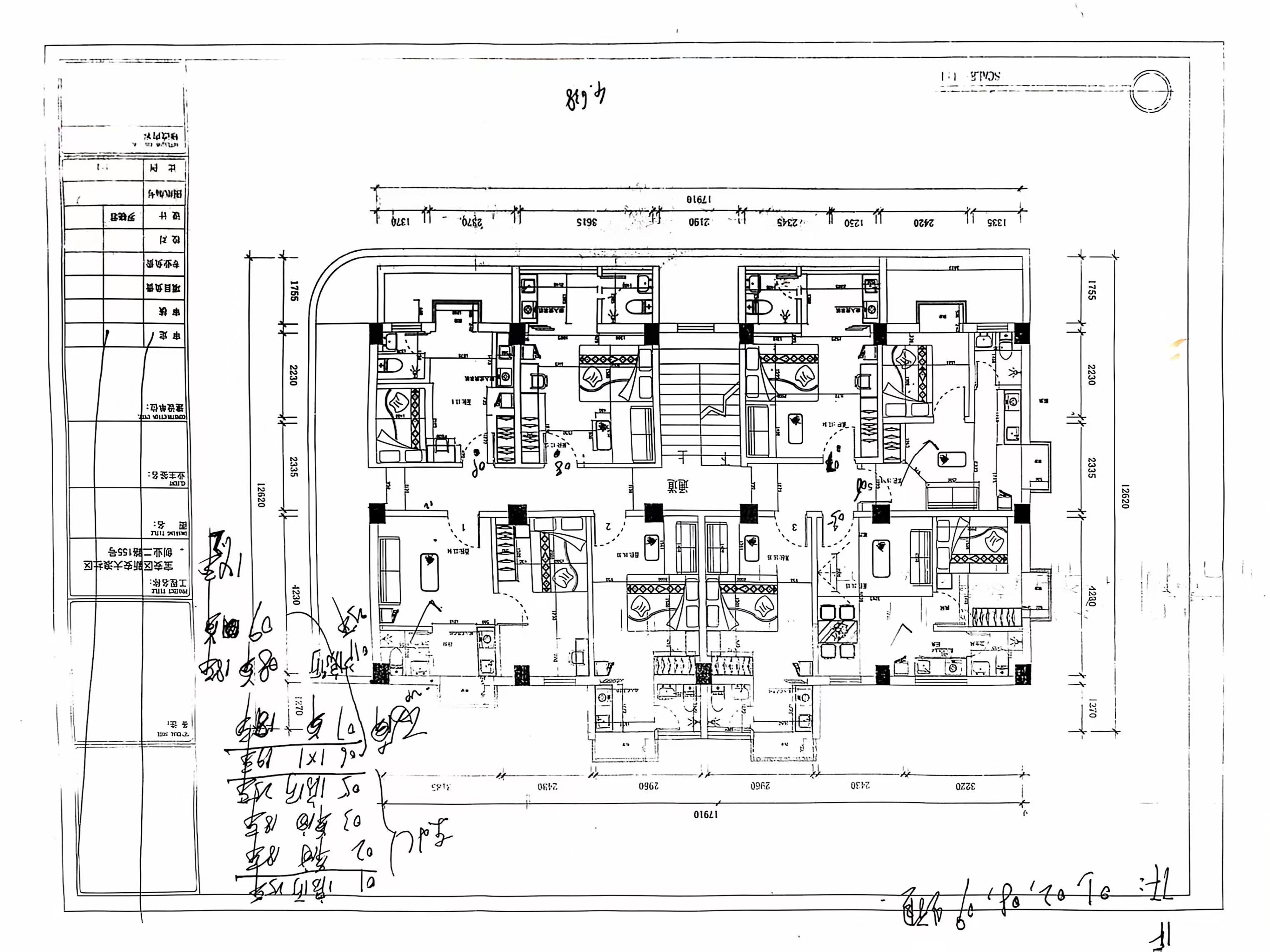 忆家青年社区（永丰一店）