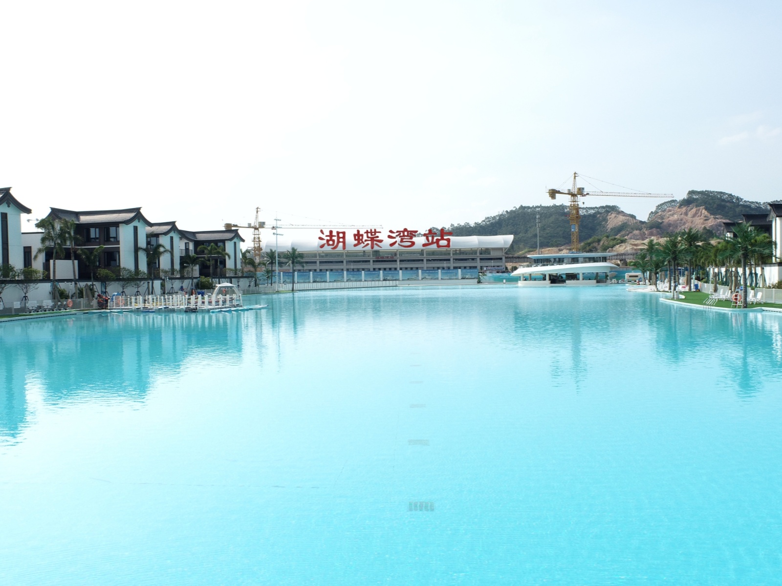 际华园蝴蝶湾实景图2