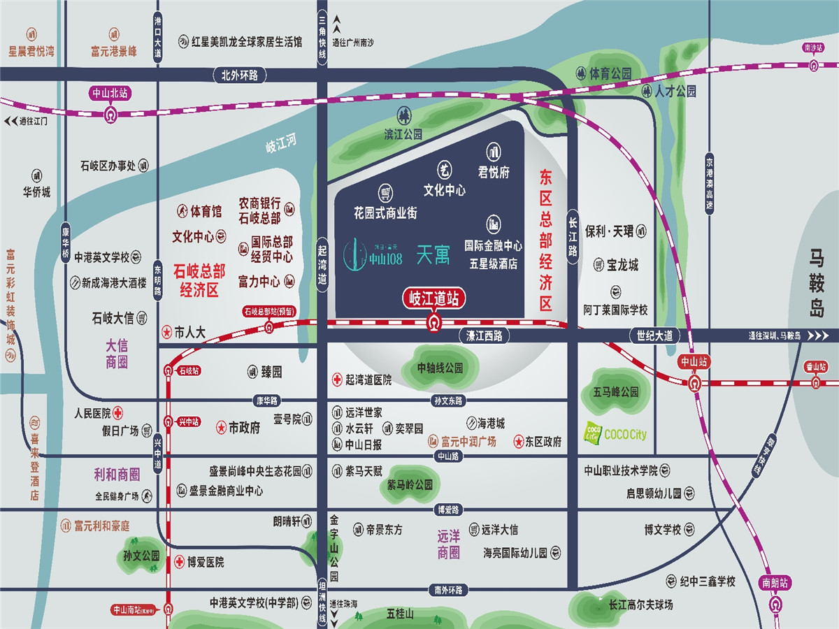 中山108天寓实景图7