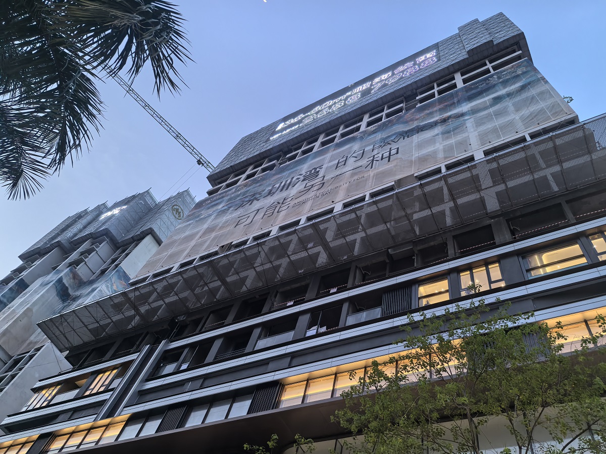 招商望海玥家园实景图4