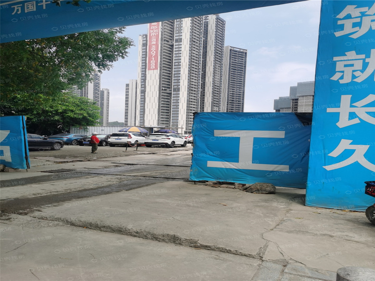 阳光城丽景半岛实景图3