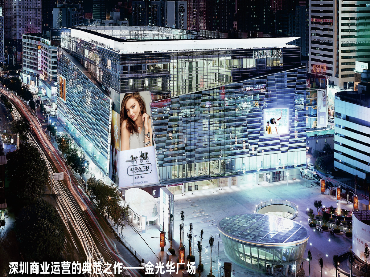 溪山禾玺御府配套图5