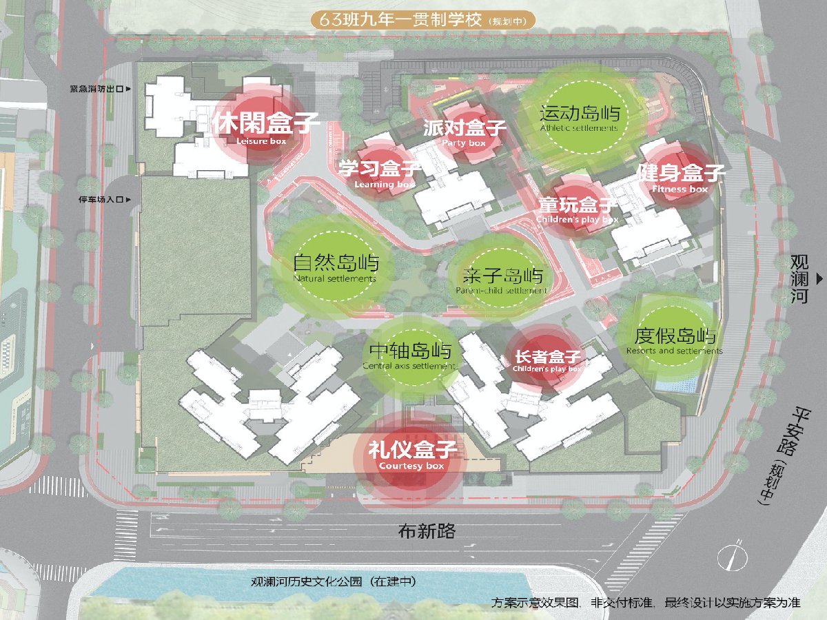 溪山禾玺御府效果图15