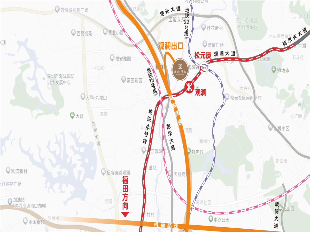 溪山禾玺御府位置图1