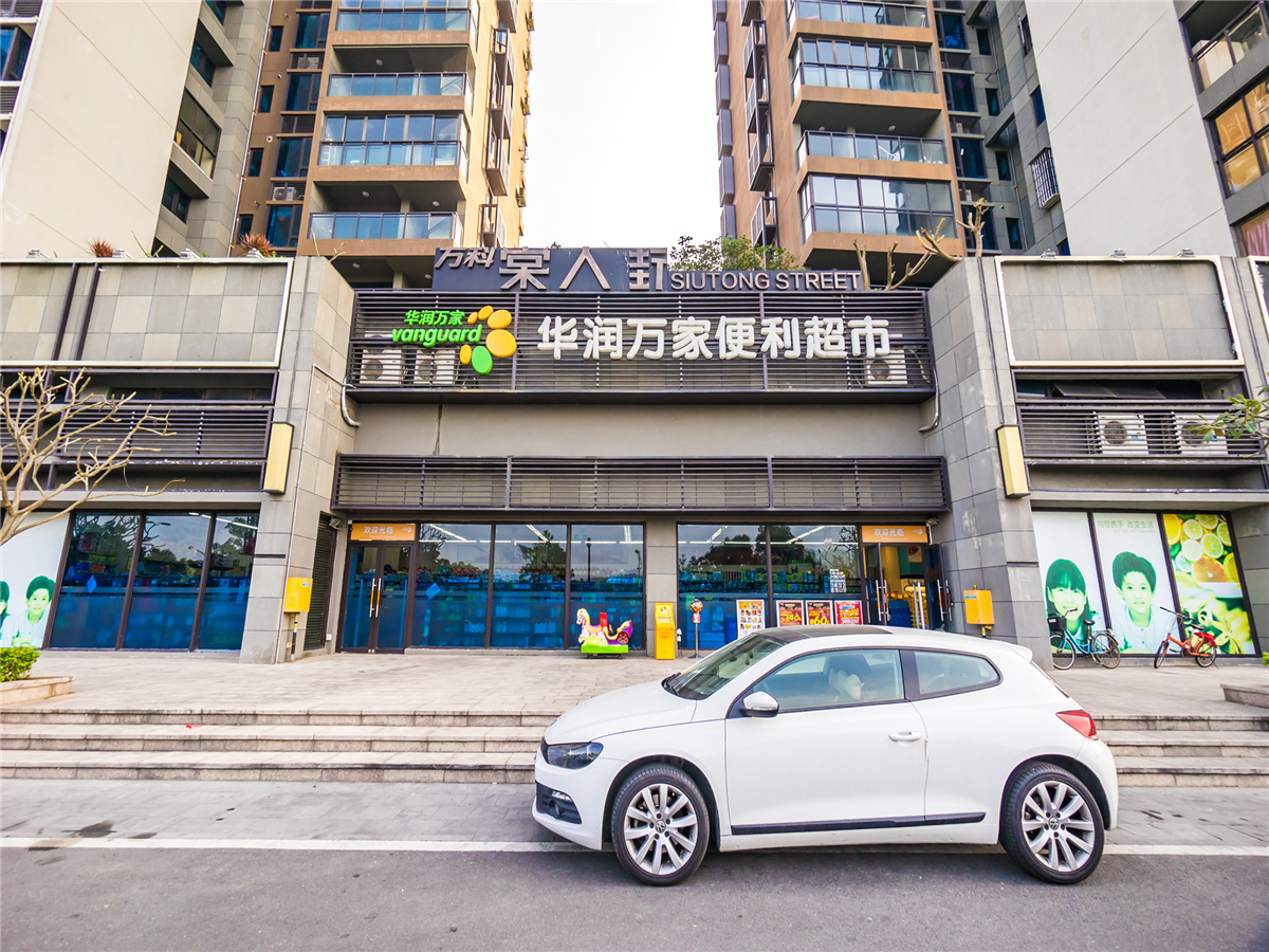 会展湾皇冠假日酒店实景图3