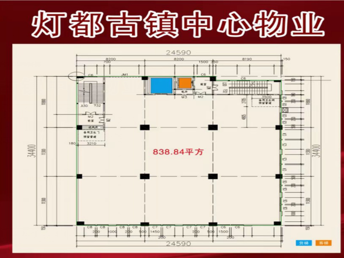 茂邦光电科创园小区平面图1