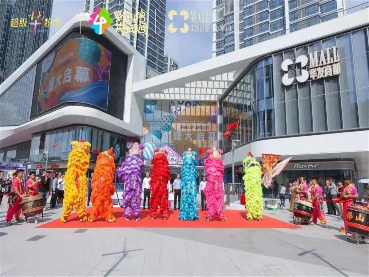 华发国际海岸实景图4