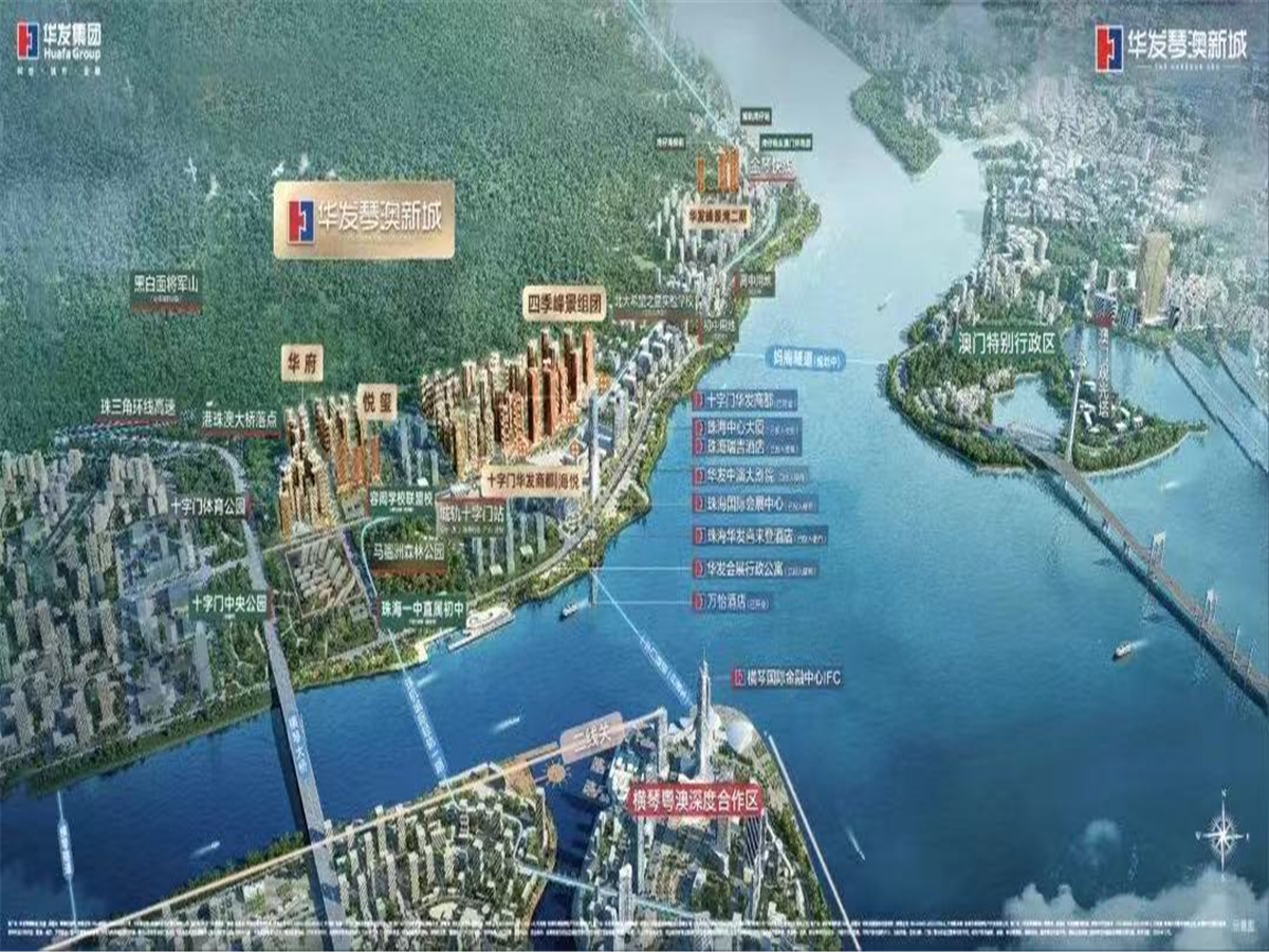 华发国际海岸效果图4