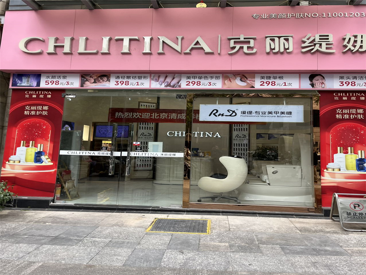 汇龙湾花园（商铺）样板房2