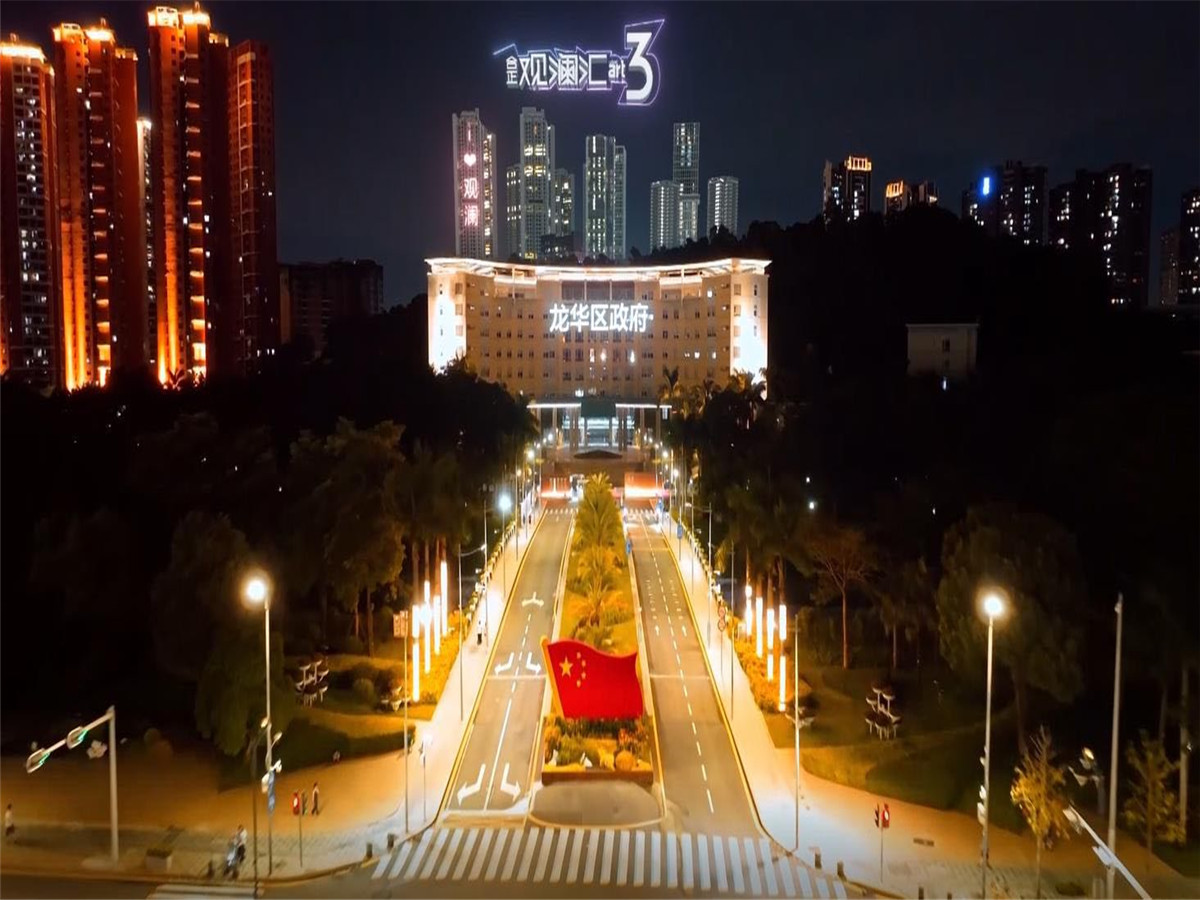 合正观澜汇云境实景图5