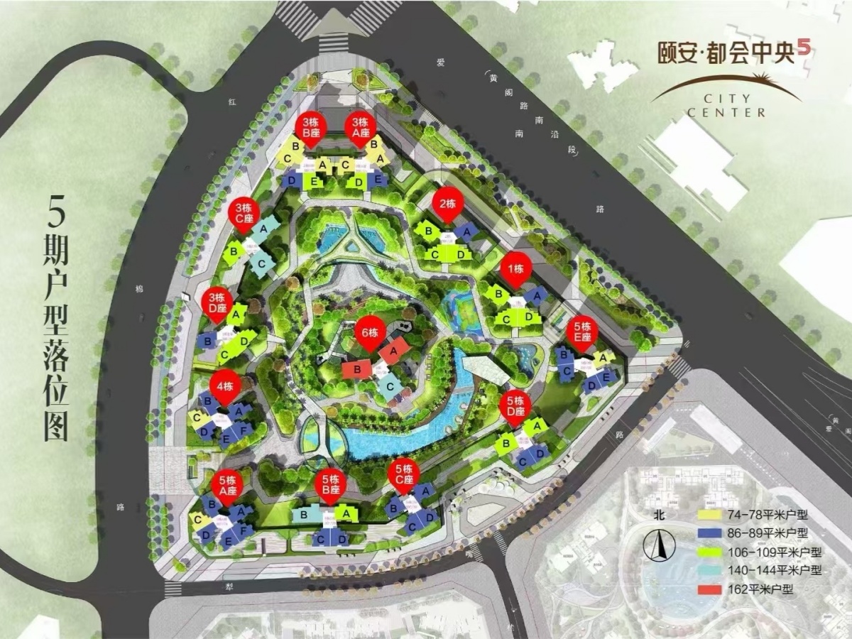 颐安五期平面图 2165443