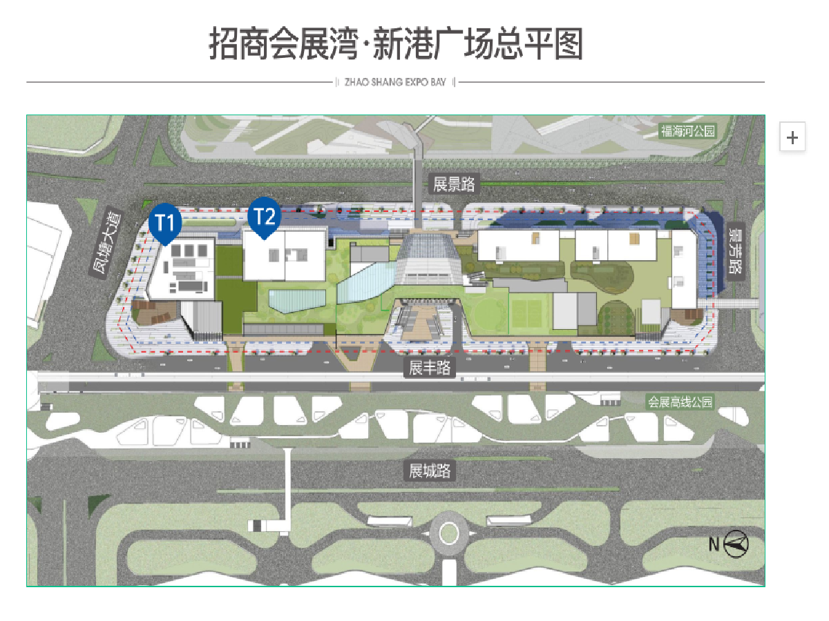 招商会展湾新港广场实景图5
