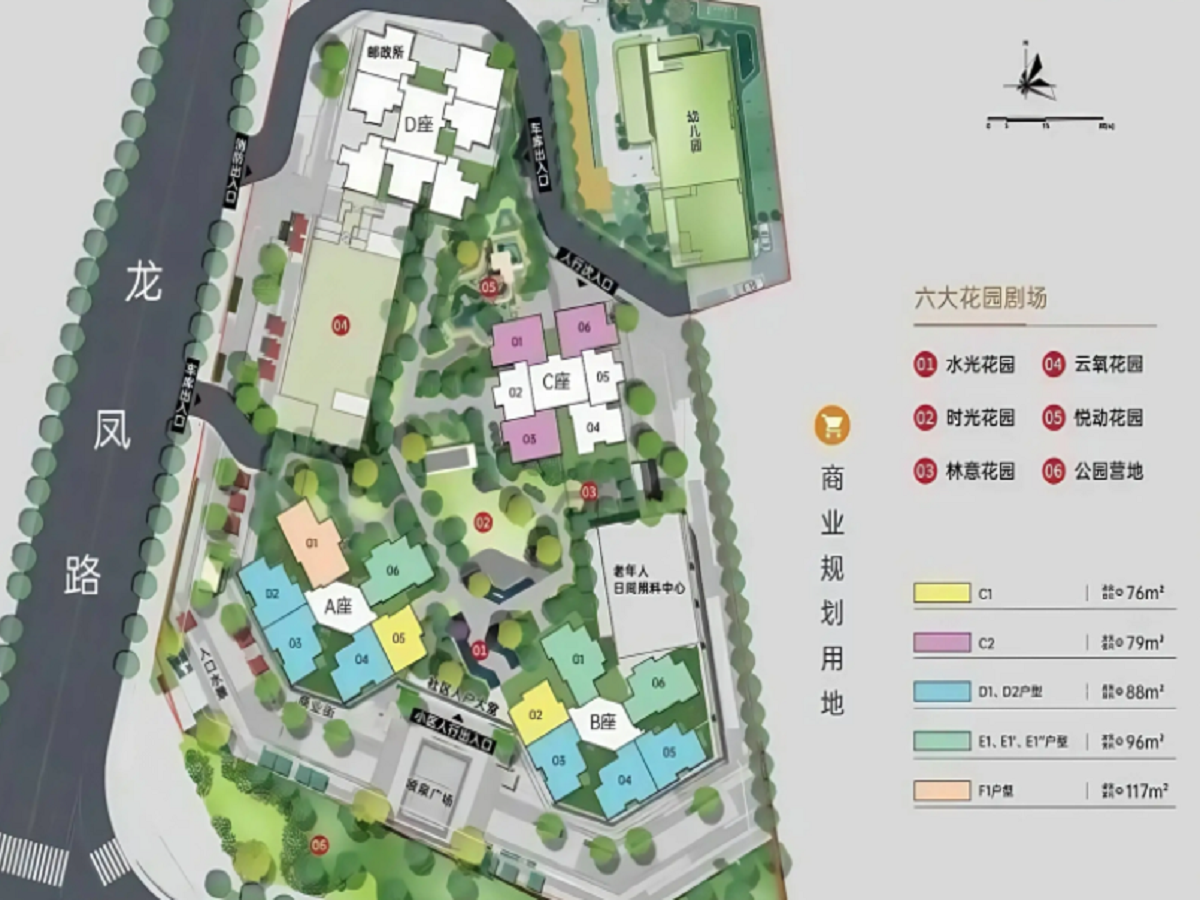 小区平面图1 2165627