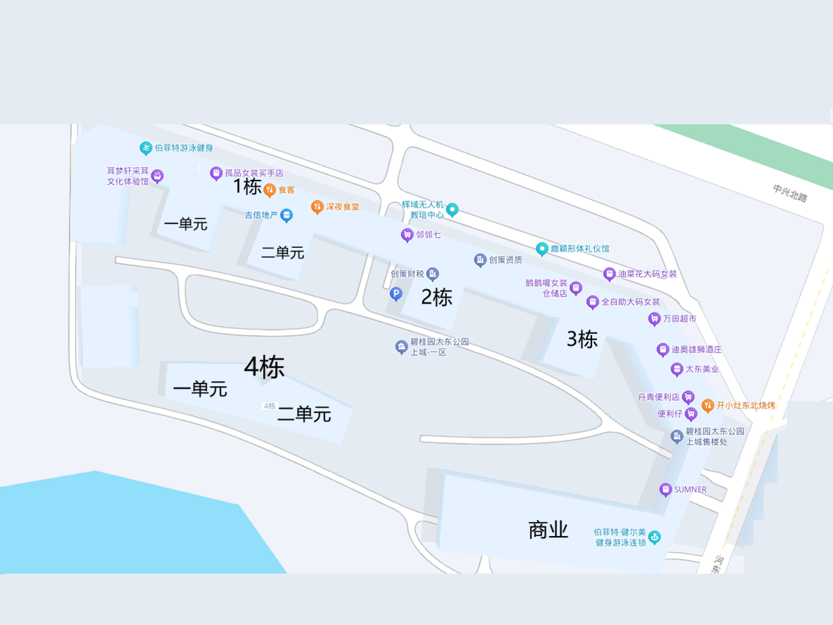 海德花园海德花园一期