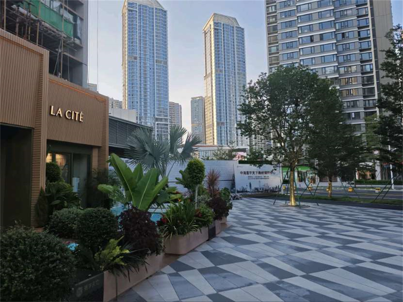 中海寰御时代公馆样板房3