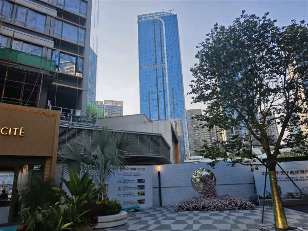 中海寰御时代公馆实景图4