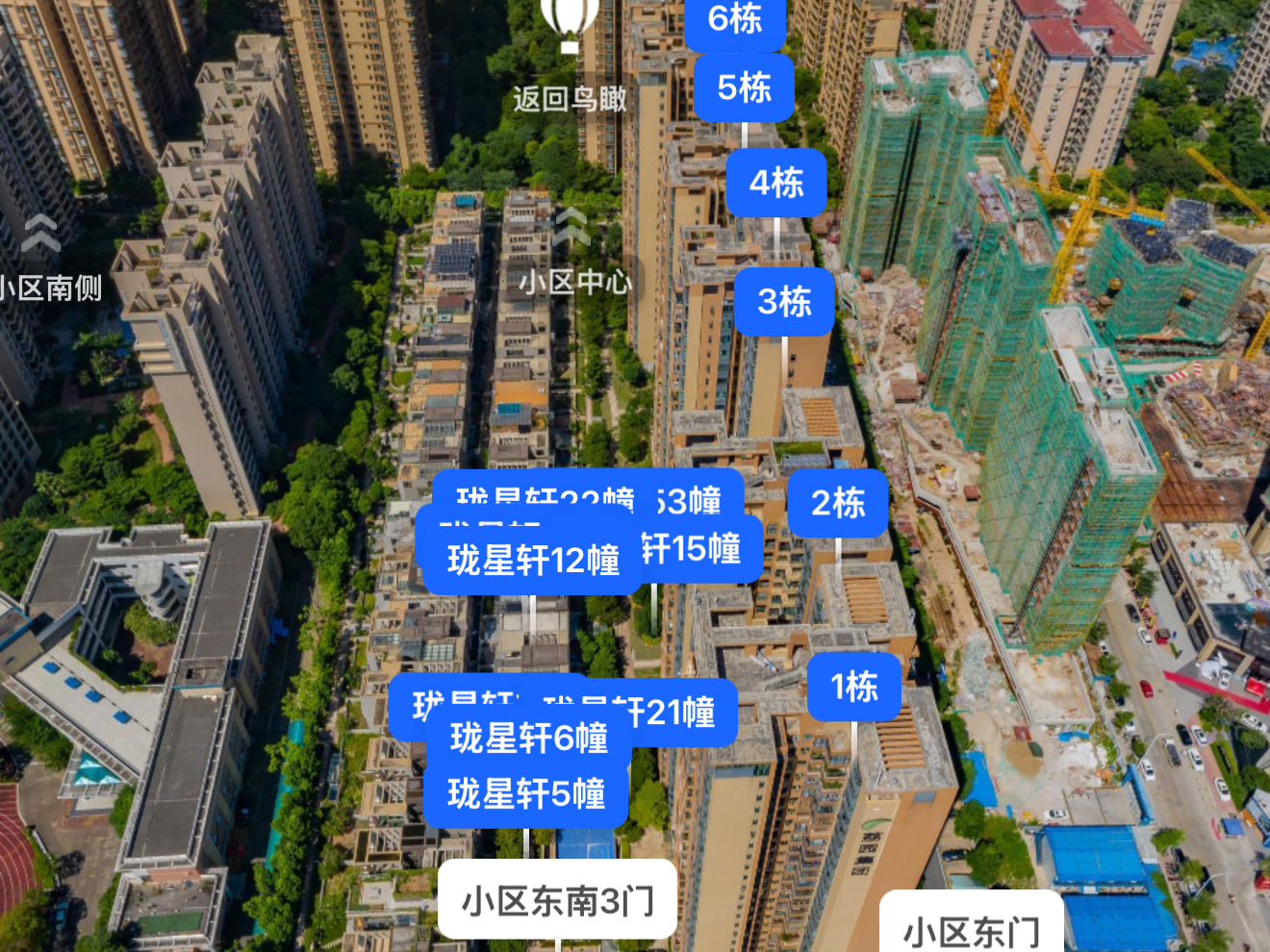 悦享星醍小区平面图