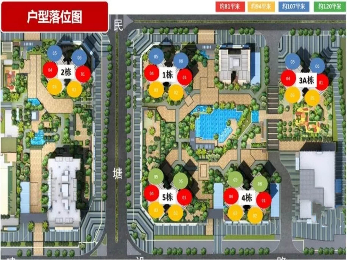 尚峻御园实景图