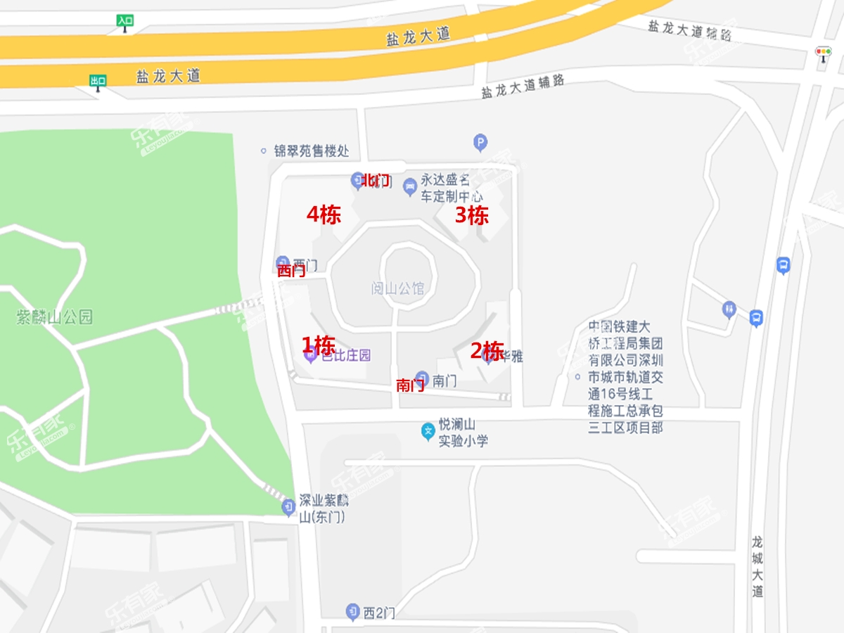 阅山公馆实景图