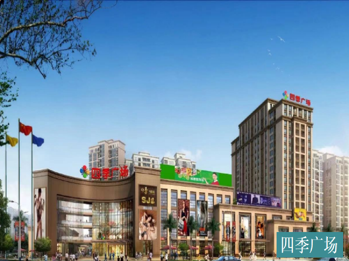 莞月府7.实景图