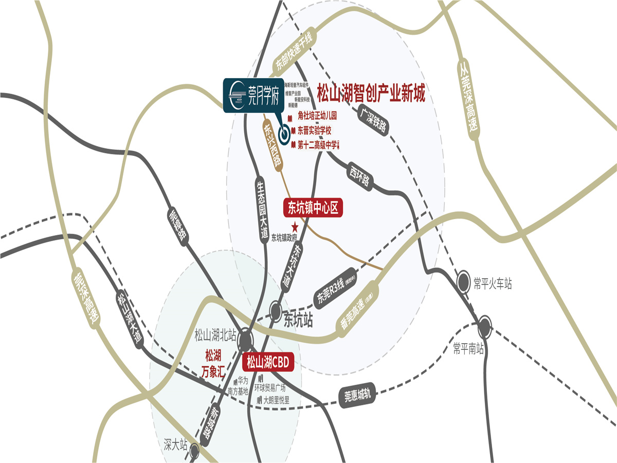 莞月府1.位置图